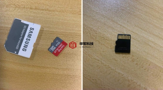 SanDisk 32GB SD卡數據恢復